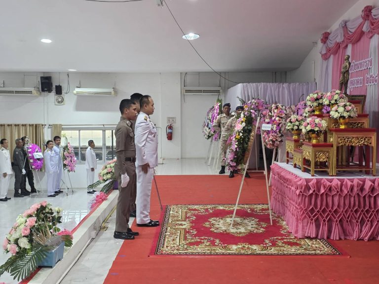 เข้าร่วมพิธีวางพวงมาลา เพื่อน้อมรำลึกเนื่องในวันคล้ายวันสวรรคตพระบาทสมเด็จพระจุลจอมเกล้าเจ้าอยู่หัว 23 ตุลาคม 2568
